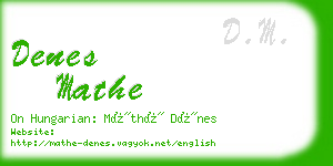 denes mathe business card